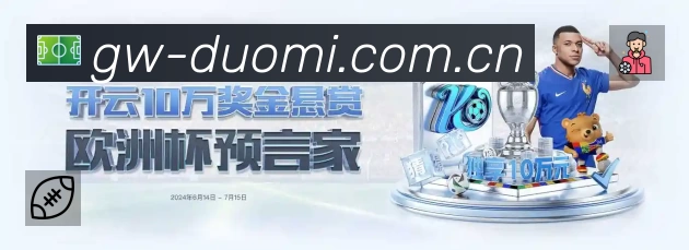 荣誉图K1