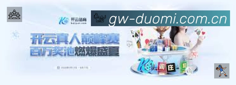 荣誉图K2
